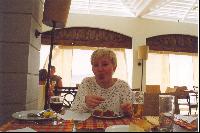 ����� �������� ����� "��� �����"