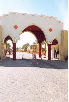 ����� � �����