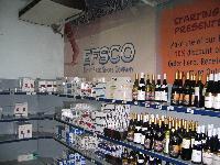 � duty free ������������