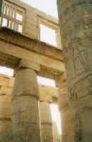 ���������� ���� 2