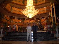 ����������� ����� ���