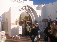 ���� 9, ������� ��������� � ������ ����� ���