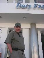 ���� 20, ������� ��������� � ������ ����� ���