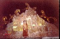 ����� "Golden 5"