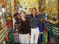 � ������� �����