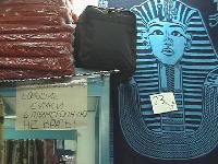 ������ ��� �������