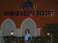 ����� ���� ������