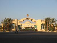 ����������� ����