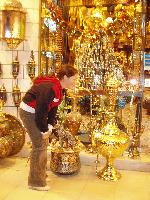 ������� � �������