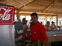 ��� ���� �� ������� � La Pacha