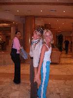 �������� ���������