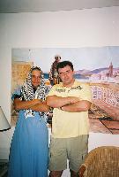 �������� ���(������� �����)