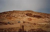 ������� - ���� 001 - ���� �� ������ �������!