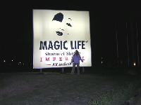 � � ������...