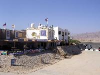 ��������� � ������