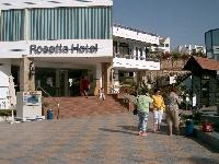 ���� � �����