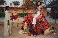 ������� - ���� 020 - ������� ������� ����� �������������