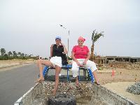 ������� �����