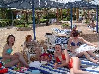 ���� ����� ������� �����