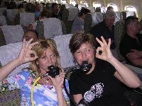 ����������� �� ������