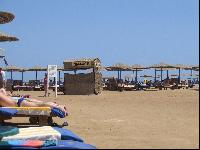 ��������� ����� (VIP)