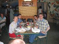 ��� ����