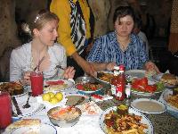 ��� ����