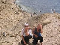 ��������� � ��� �����