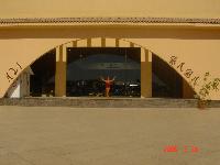 ����� ��������