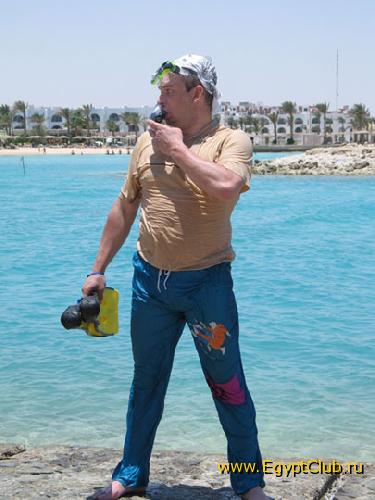 ��� ����� ��, ��������...