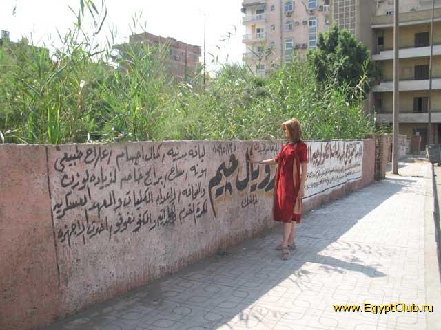 �����, ���-������ �����, ��� ��� ��������?...