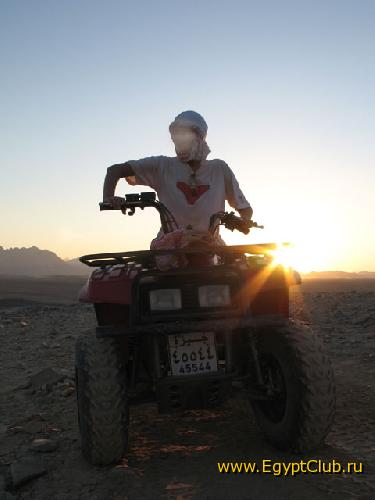 ��, �������!