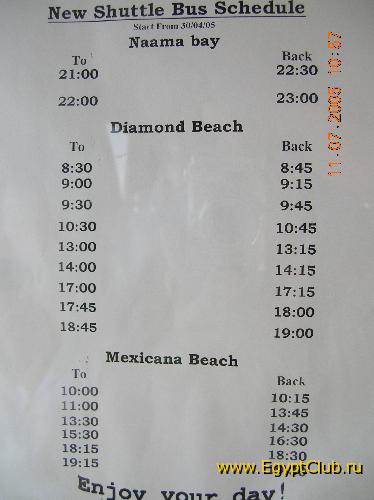 ����� ���������