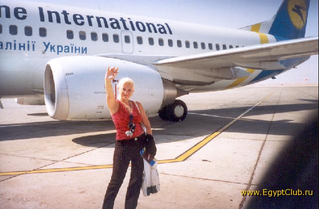 � �� ��������! � �������!!!