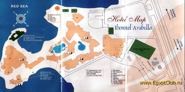 ����� Iberotel Arabella