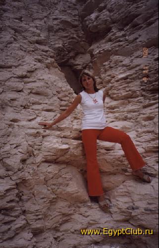  Dolina carej
