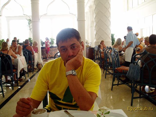 Royal Azur - ��������,�������