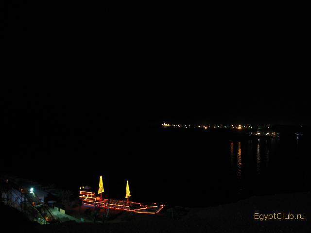 ��� ���������. ���