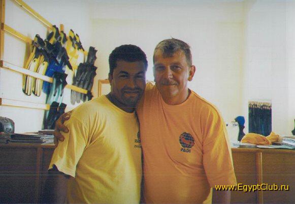 �61 �������, ����� �����, 2003 �.