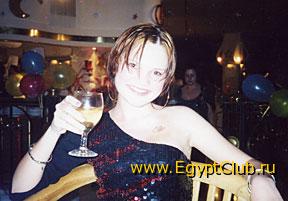 NEW YEAR 2003, EGYPT