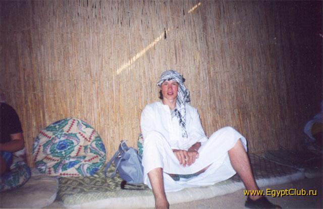 ��� ��� � ��������