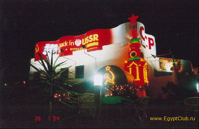 �������� � ����� ���