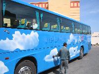 ��� ��� - ������