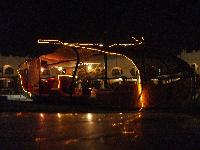 ����� "����"