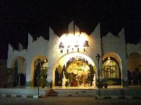 ����� "����"