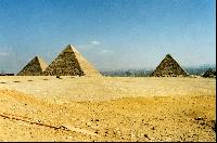 Достопримечательности Египта