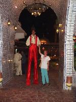 ���� ��� ����